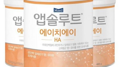 앱솔루트HA분유 400g 후기: 솔직한 우리 아기 먹방 후기와 꿀팁 대방출!